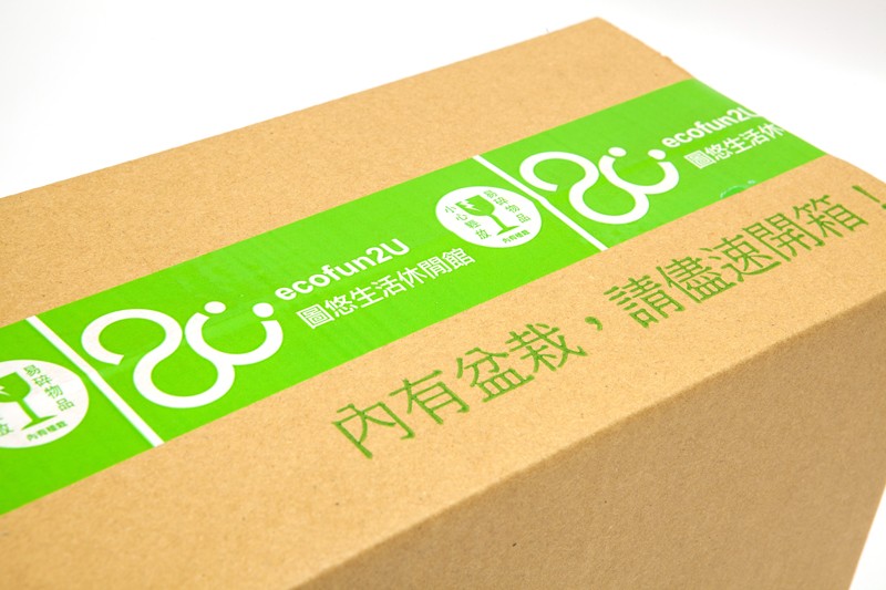 外箱醒目標示,減少宅配過程失誤