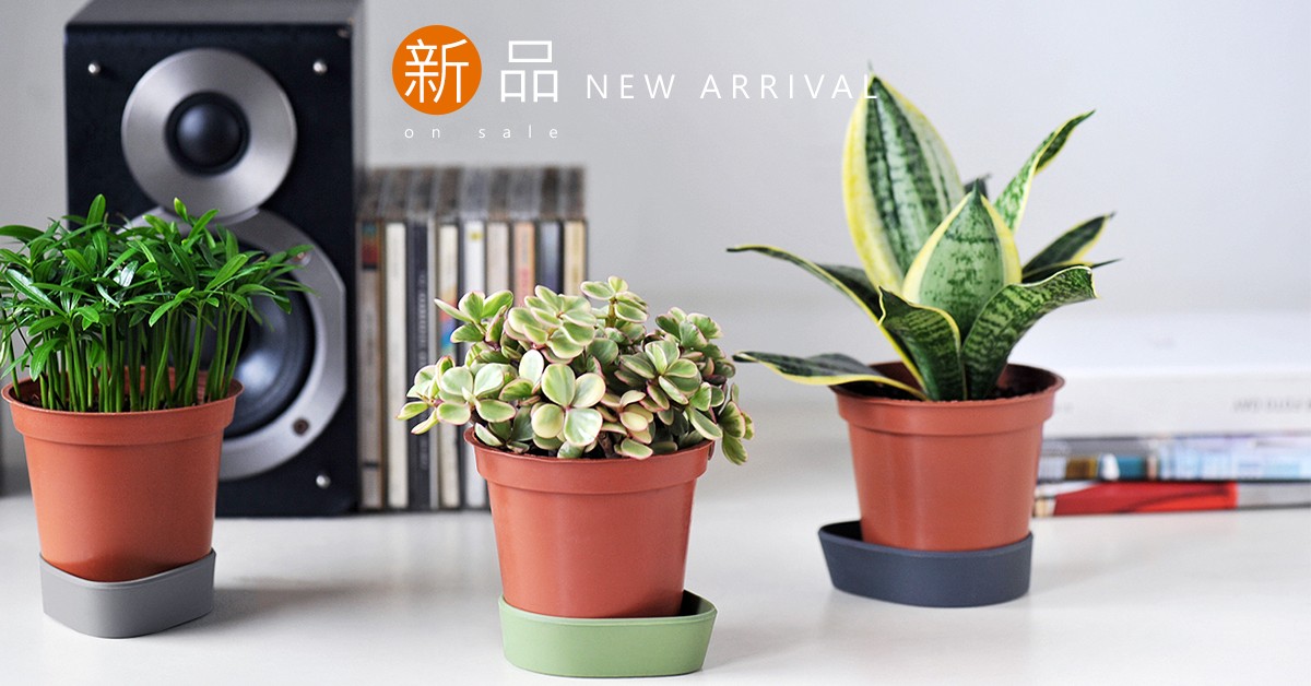 2Ustyle 風格圖悠 盆栽 植物 花器